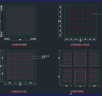 天花木制立面节点CAD图库，天花木质节点CAD图纸下载