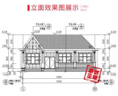 详情-21.jpg