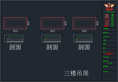 QQ截图20191203092024.png