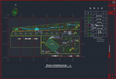 QQ截图20191108084128.jpg