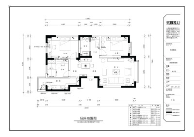<a href=https://www.yitu.cn/su/7656.html target=_blank class=infotextkey>插座</a>副本.jpg