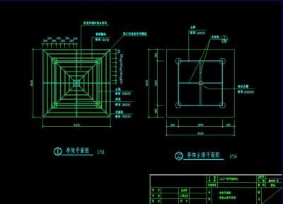 <a href=https://www.yitu.cn/su/7392.html target=_blank class=infotextkey>平面</a>2.jpg