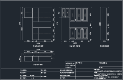 QQ截图20191204100524.png