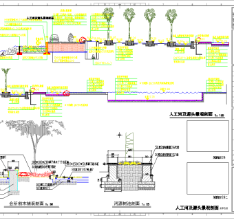 某人工河轴线景观景观施工图,cad建筑图纸免费下载