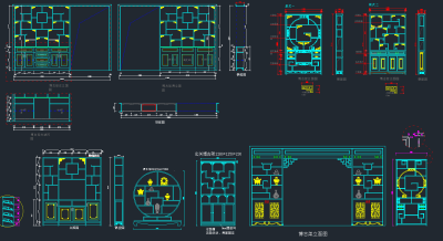 QQ截图20191203091226.png