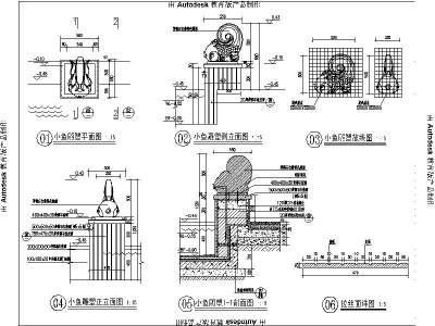 <a href=https://www.yitu.cn/sketchup/shuijing/index.html target=_blank class=infotextkey><a href=https://www.yitu.cn/su/5628.html target=_blank class=infotextkey>水</a>景</a>加泵井详图