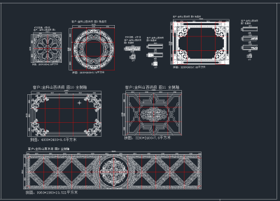 TIM截图20191123160603.png