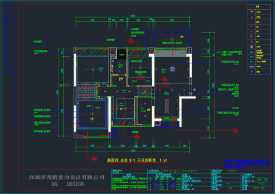 QQ截图20191109094621.png