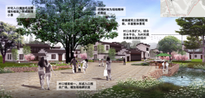 [江苏]南京开发区桦墅<a href=https://www.yitu.cn/sketchup/meilixiangcun/index.html target=_blank class=infotextkey>美丽<a href=https://www.yitu.cn/su/6933.html target=_blank class=infotextkey>乡村</a></a>规划方案文本（田园，农庄，<a href=https://www.yitu.cn/su/5628.html target=_blank class=infotextkey>水</a>库）_8