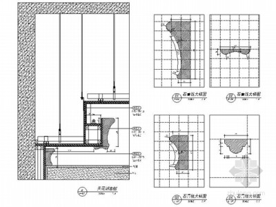 [长春]精品新古典主义风格<a href=https://www.yitu.cn/sketchup/shoulouchu/index.html target=_blank class=infotextkey>售<a href=https://www.yitu.cn/su/8159.html target=_blank class=infotextkey>楼</a>处</a>装修施工图（含效果图）节点大样图