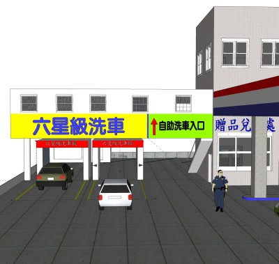 现代店面草图大师模型，店面SKB文件下载