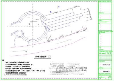 QQ截图20191111103200.jpg