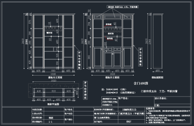 QQ截图20191204143134.png