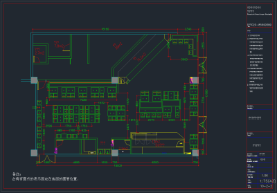 QQ截图20191128113741.png