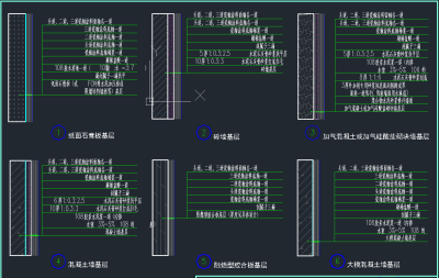 QQ截图20191220093621.png