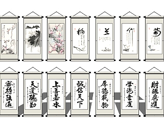 中式水墨字画组合草图大师模型下载，水墨字画装饰画su模型