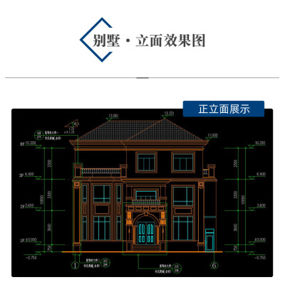 详情-13.jpg