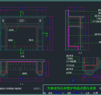 原创壁炉地暖全套详细的CAD图库，壁炉地暖CAD施工图纸下载