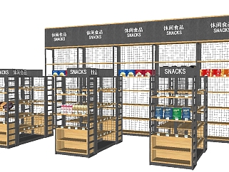 现代超市货架<em>组合</em>su模型，超市货架草图大师模型下载