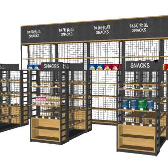 现代超市货架组合su模型，超市货架草图大师模型下载