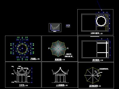 经典八角<a href=https://www.yitu.cn/su/7053.html target=_blank class=infotextkey>亭</a>施工图.gif