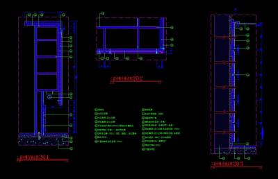 二层中<a href=https://www.yitu.cn/sketchup/canting/index.html target=_blank class=infotextkey><a href=https://www.yitu.cn/su/7825.html target=_blank class=infotextkey>餐厅</a></a>接点图.jpg