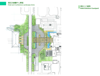 [浙江]无锡灵<a href=https://www.yitu.cn/su/8101.html target=_blank class=infotextkey>山</a>温泉旅游度假养生中心方案_5