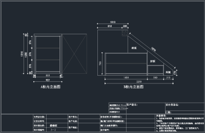 QQ截图20191205090154.png