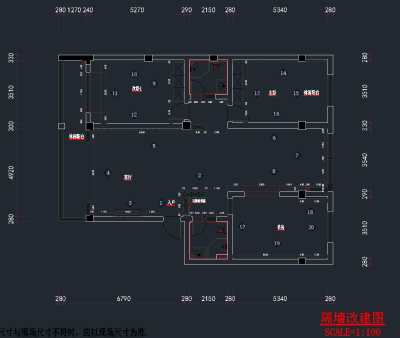 QQ截图20191230145739.png