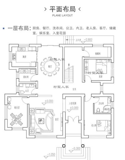 详情-16.jpg