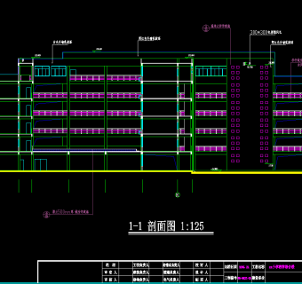 六层综合楼建筑施工图，学校综合楼CAD施工图纸下载