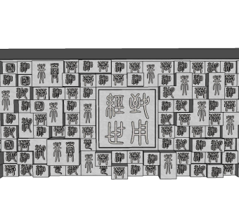 中式景墙skp文件下载，景墙su模型