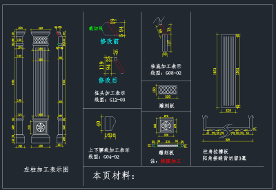 TIM截图20191126172907.png