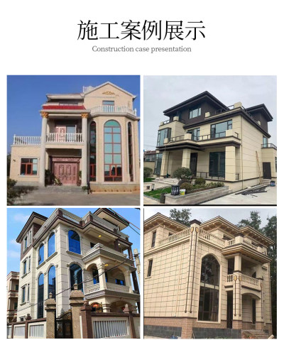 详情-11.jpg