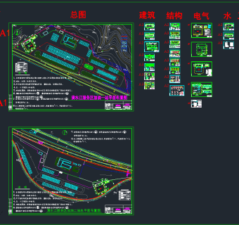 高速公路服务区加油站CAD素材，加油站CAD施工图纸下载