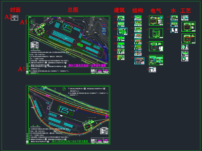 高速公路服务区加油站CAD素材，加油站CAD施工图纸下载