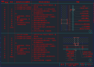 QQ截图20191206100817.png