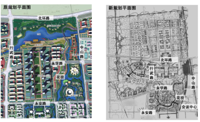 [江苏]睢宁新城区<a href=https://www.yitu.cn/sketchup/huayi/index.html target=_blank class=infotextkey>花</a>径<a href=https://www.yitu.cn/su/7029.html target=_blank class=infotextkey>道路景观</a>方案深化文本_9