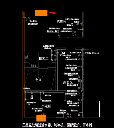 QQ截图20191128163703.png