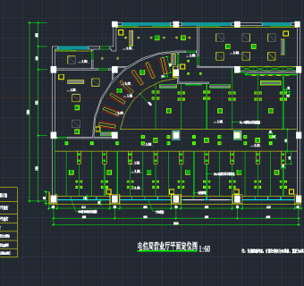 电信营业厅装修图cad施工图下载、电信营业厅装修图dwg文件下载
