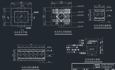 QQ截图20191221094313.png