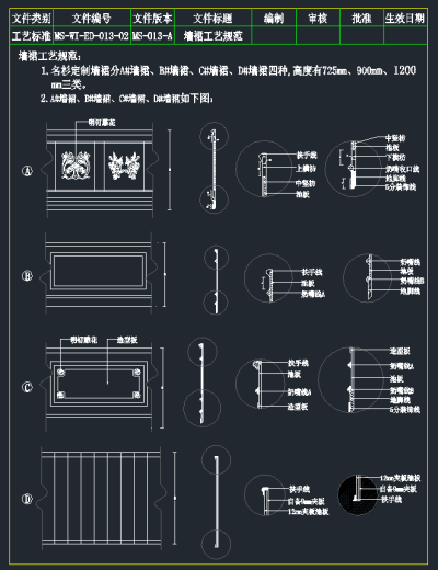 TIM截图20191125143745.png