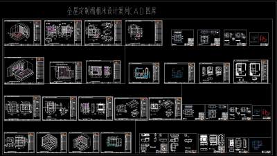 榻榻米书柜衣柜CAD设计图纸，书柜衣柜CAD图纸下载