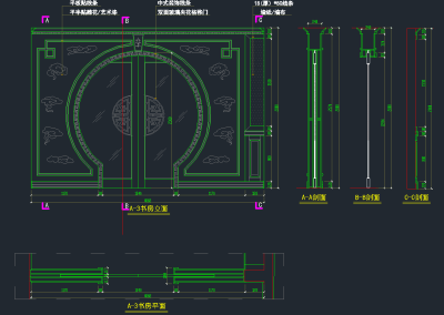 QQ截图20191209141044.png