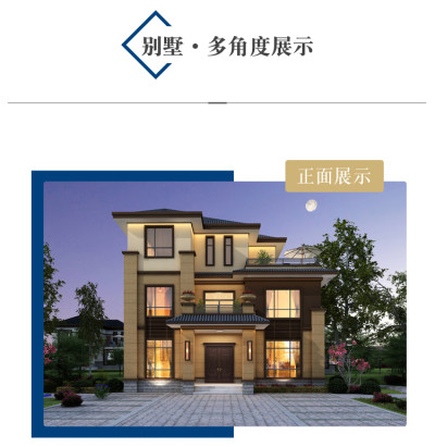 详情-06.jpg