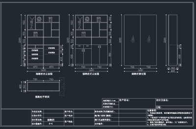 QQ截图20191204140543.png