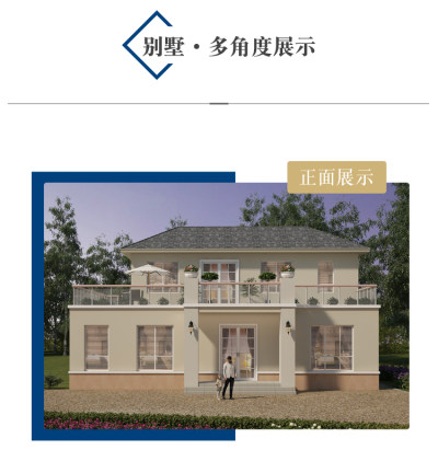 详情-06.jpg