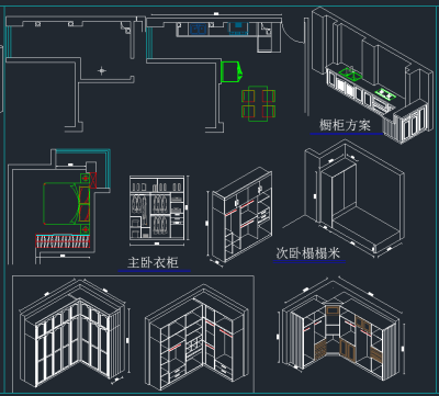 TIM截图20191114104741.png