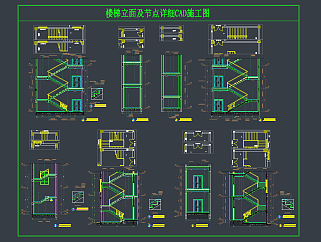 楼梯立面及节点详细CAD施工图，节点大样图纸下载
