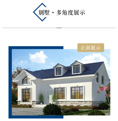 详情-06.jpg